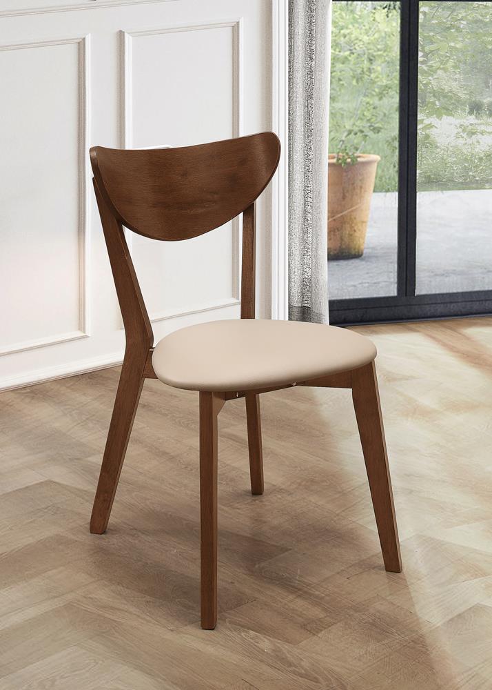 Kersey - SIDE CHAIR