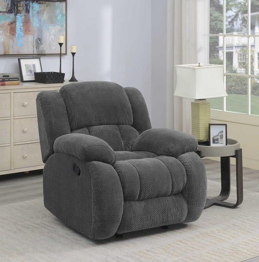 Weissman - GLIDER RECLINER