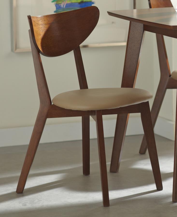 Kersey - SIDE CHAIR