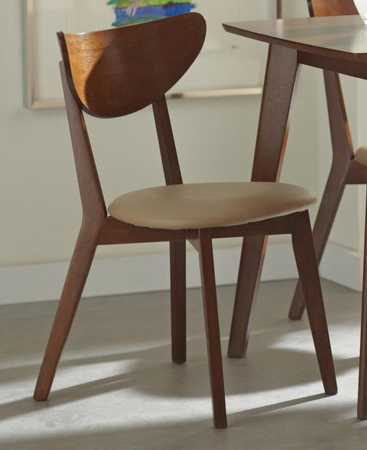 Kersey - SIDE CHAIR