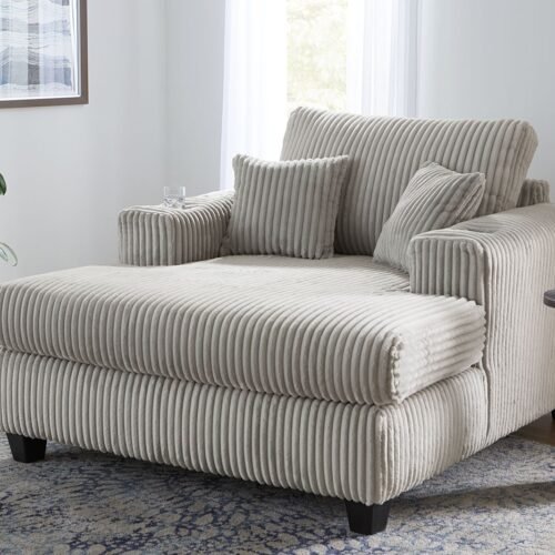 Mega Chaise w/ 2 Cup Holders U11CH